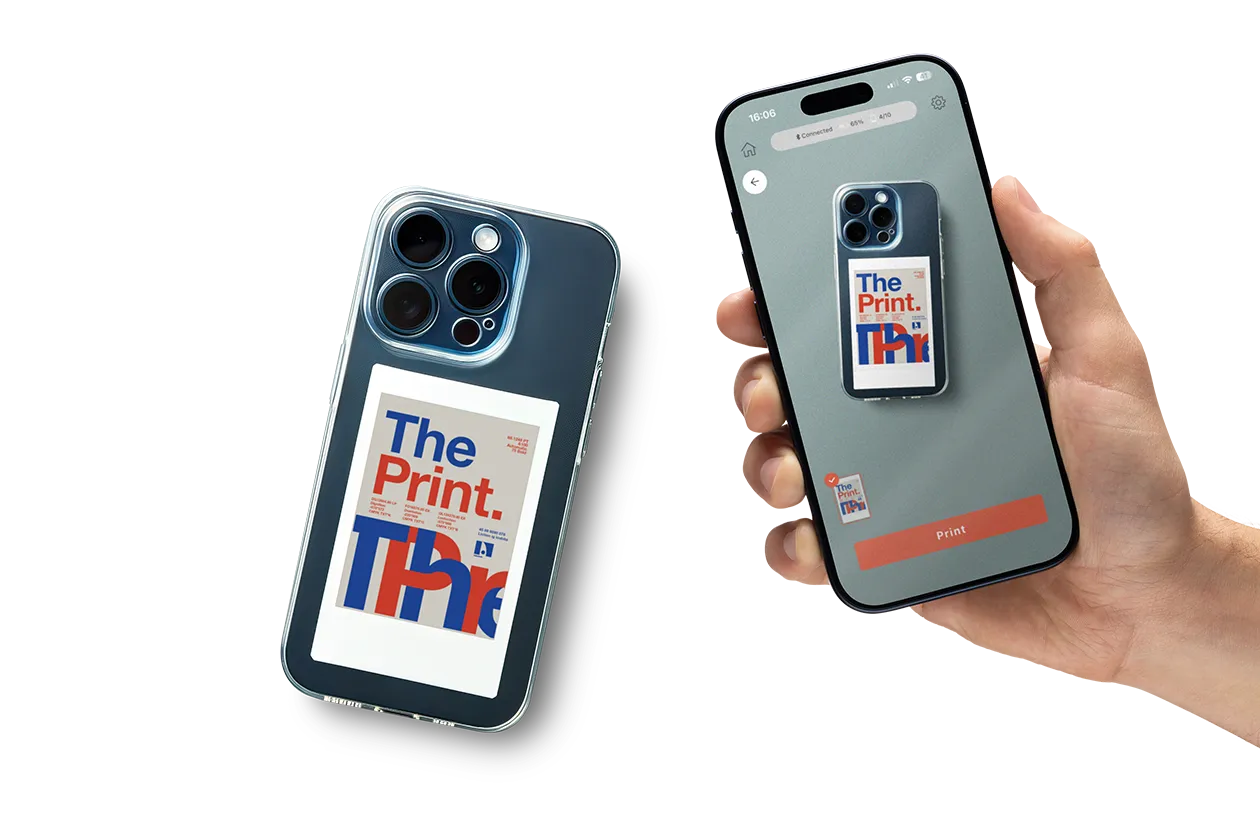 Çerçeve Simülasyonu